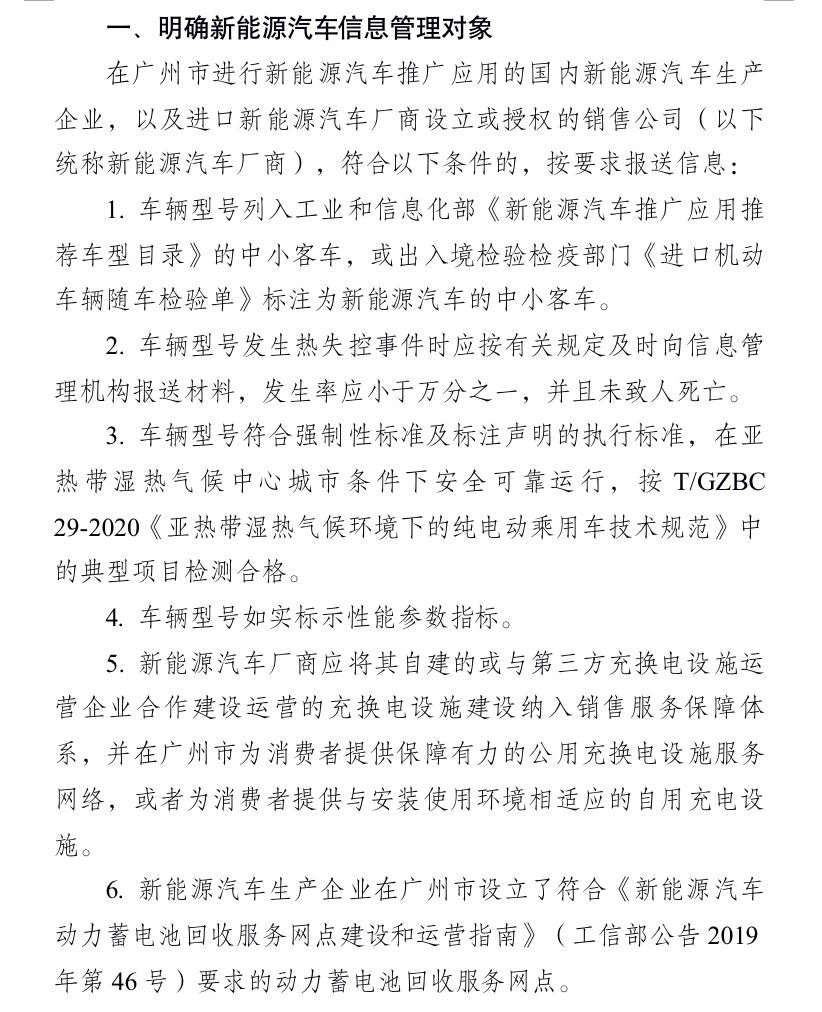 截屏2021-06-27 17.09.46.png