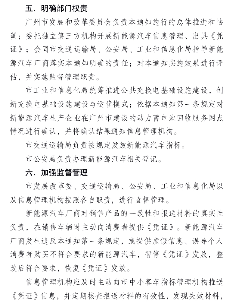 截屏2021-06-27 17.10.43.png