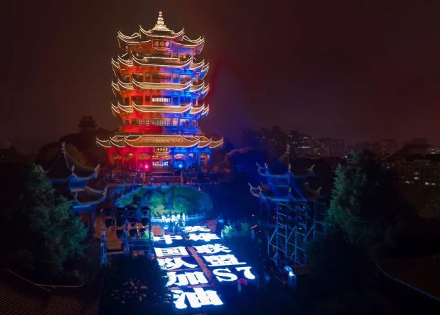 图片7蒸蒸日上的缩影.png