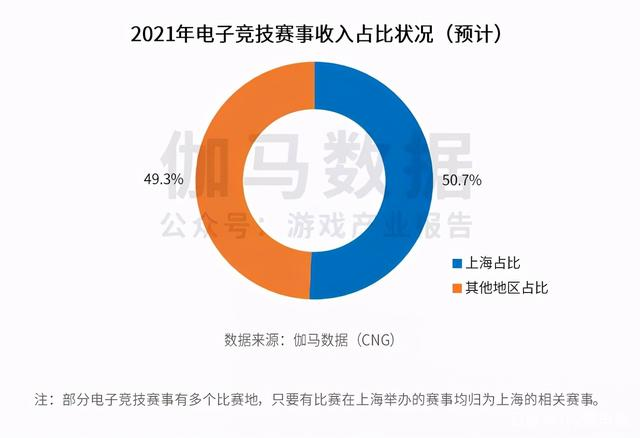 图片5半壁江山.png
