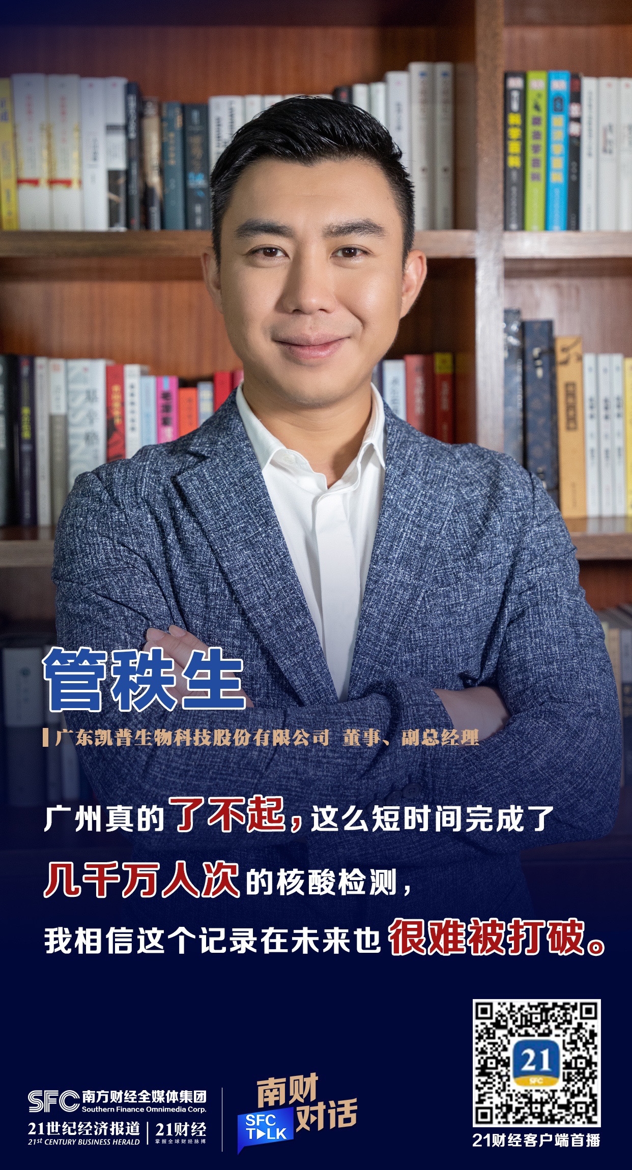 1625225435035092024.jpeg 0EAFD510-DD50-475F-8A53-56AB38C504EE.jpeg