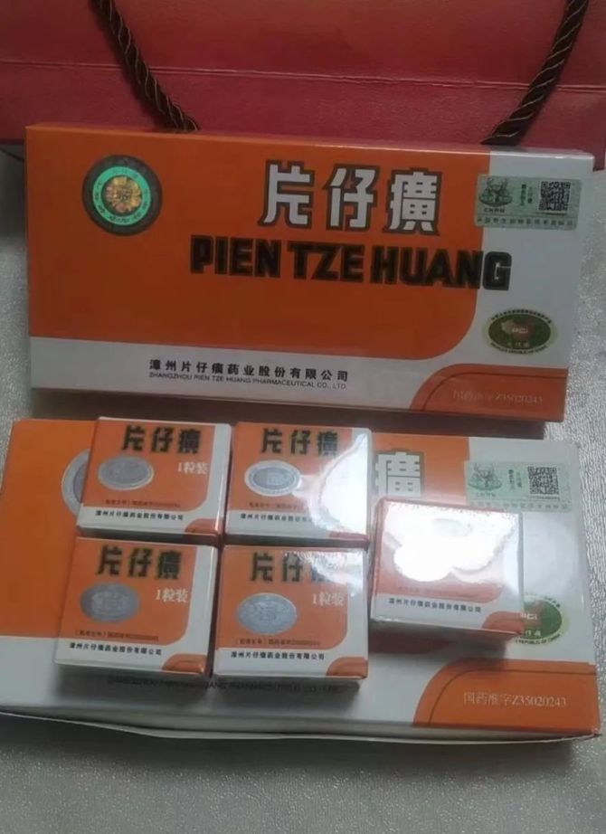 新知达人, “炒茅台”大军冲去“炒药”，片仔癀才是印钞机？