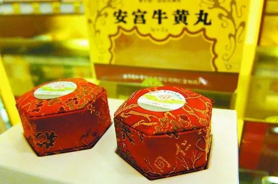 新知达人, “炒茅台”大军冲去“炒药”，片仔癀才是印钞机？