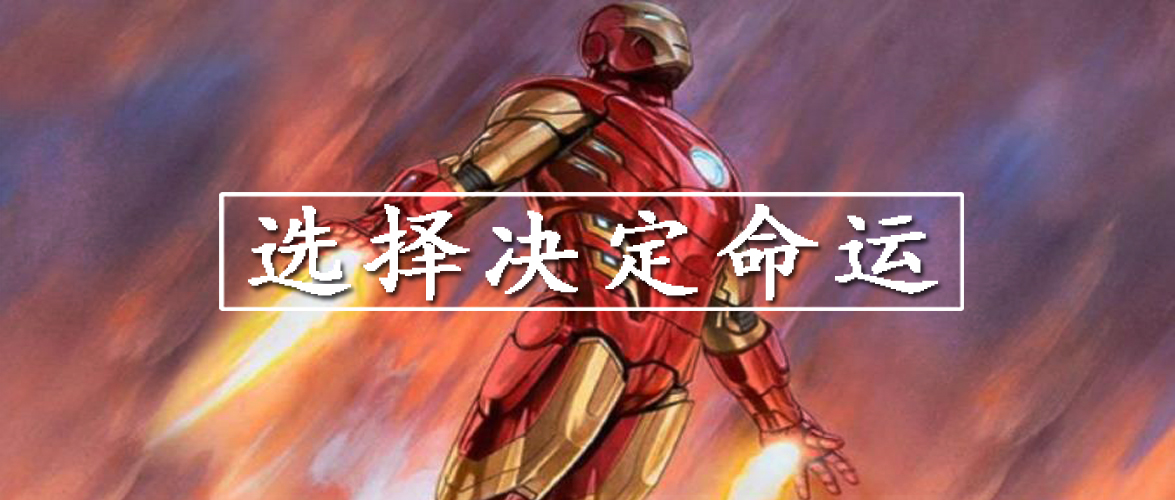 “坐牢十年”，买啥最赚钱？