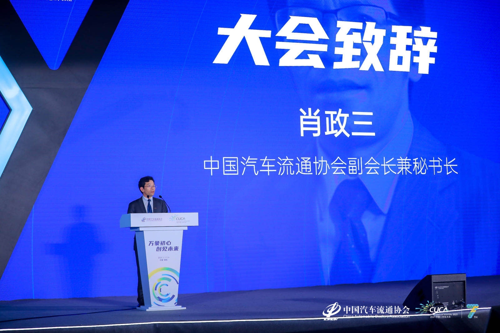 1625732577698090748.jpeg WechatIMG5197.jpeg