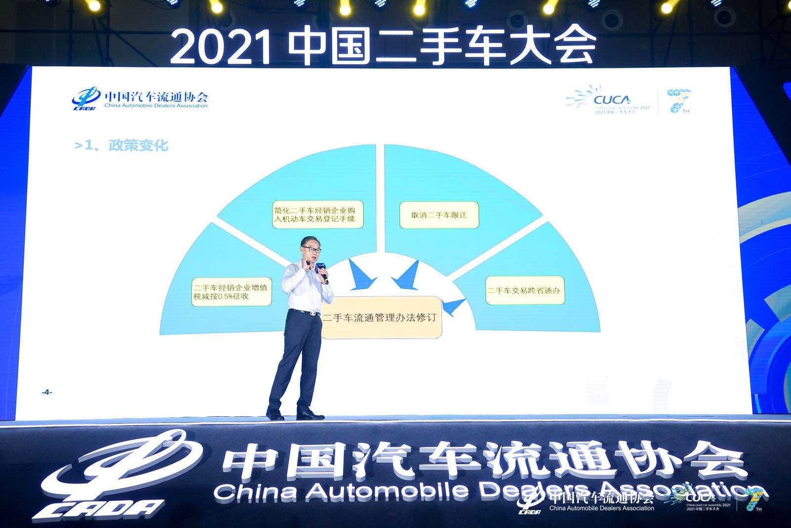 1625732589346041364.jpeg WechatIMG5196.jpeg