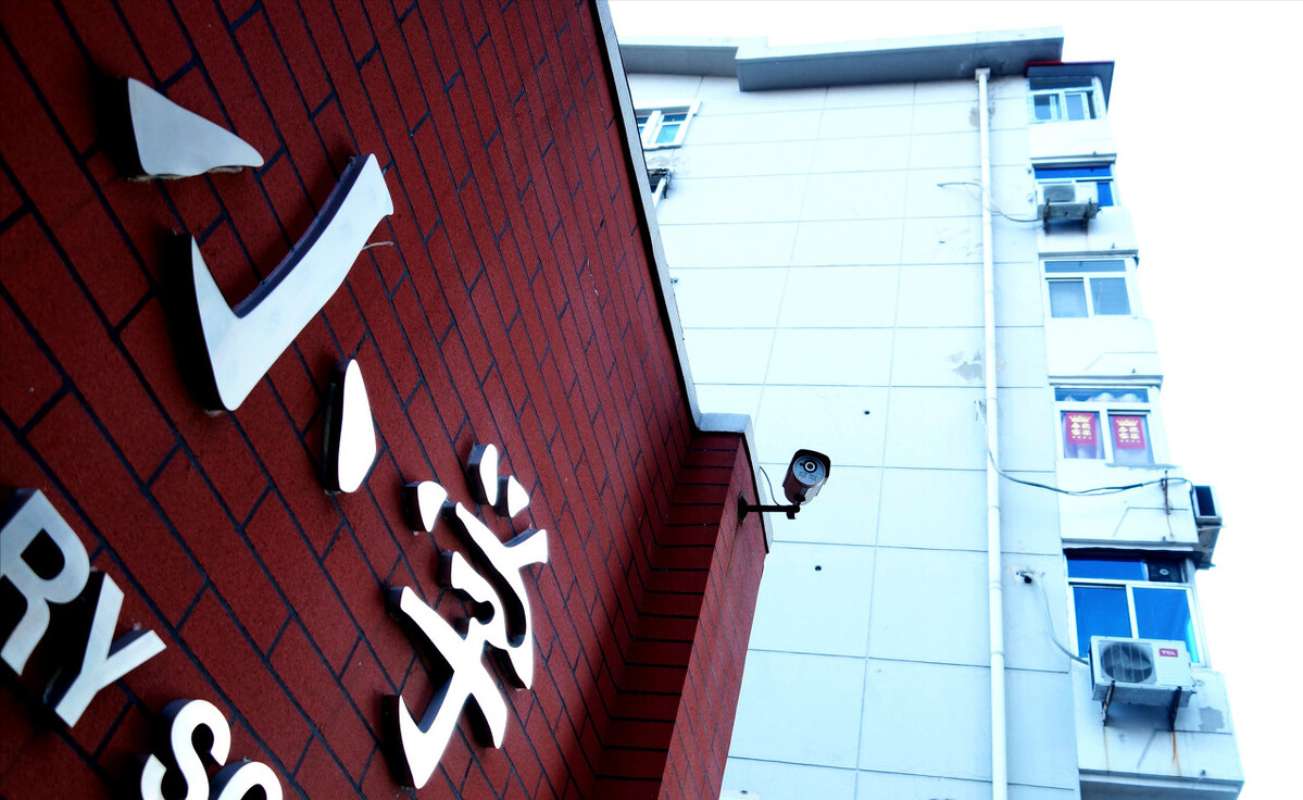 这次动真格了！学区房神话正在破灭，家长们不要再有侥幸心理了