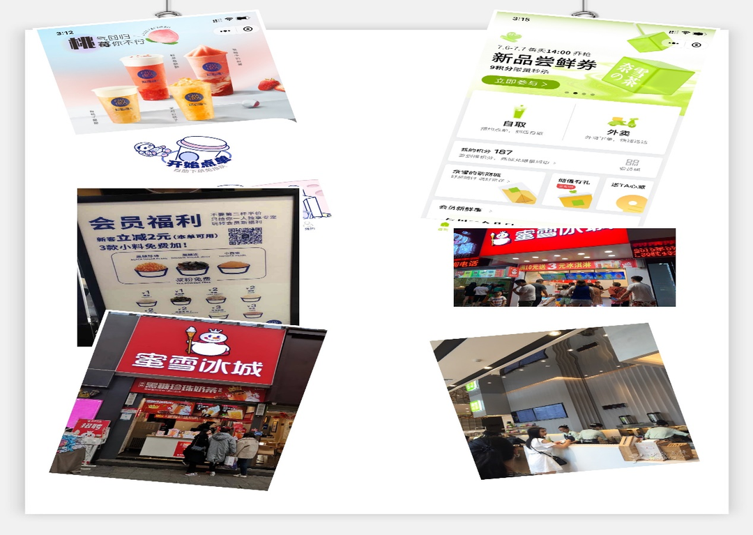 图片5茶饮门店柜台点餐人数依旧不少.png