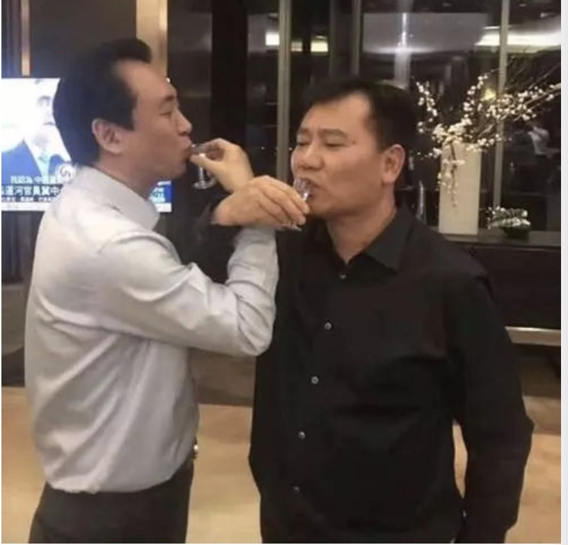 3O2O业务。.png