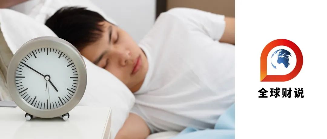 小米京东投资的趣睡科技冲刺IPO，售价高毛利率低，竞争力有点弱