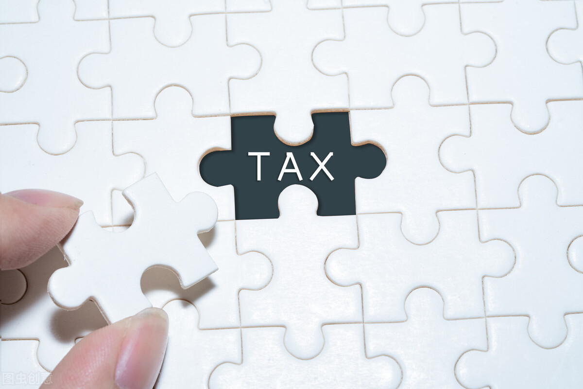 不交税等于多赚钱？有钱人最爱的避税天堂，被全球围剿