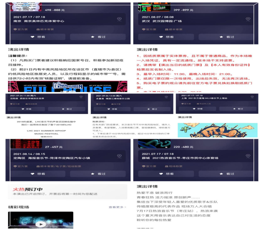图片10涨到200起步。.png