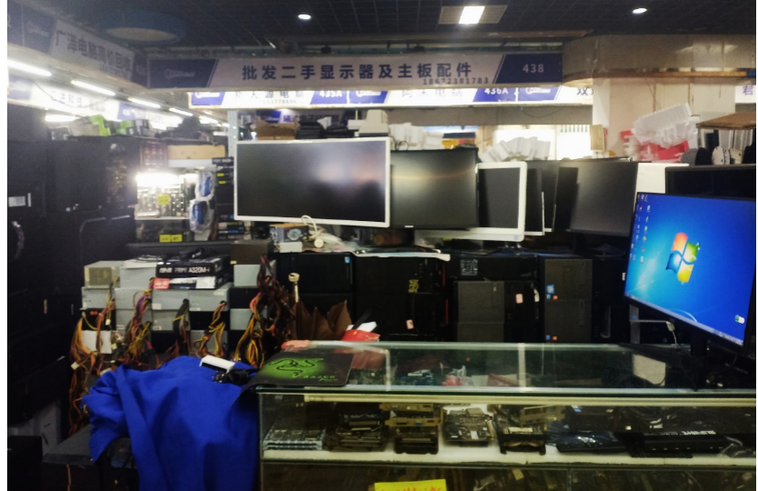 3都要减钱的。” .png