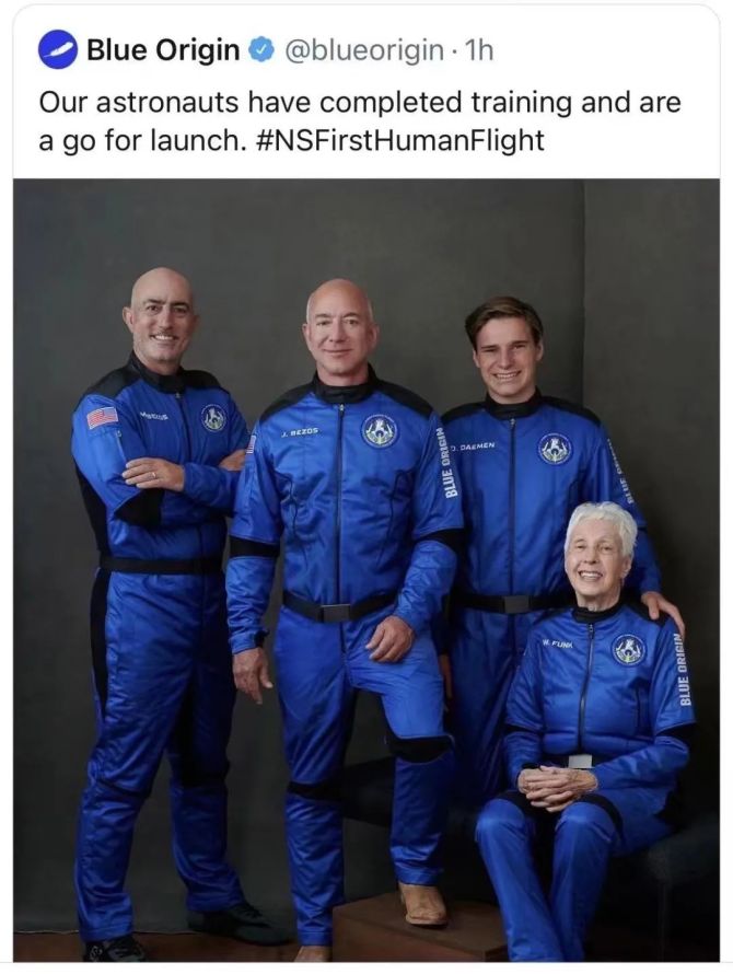 新知达人, 贝索斯“追梦”，太空生意起飞