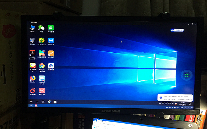 华为云电脑业务折戟，市场需求不强劲就一定是“鸡肋”吗？