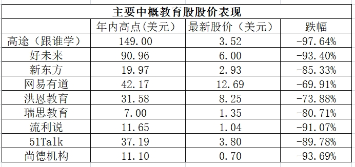 1627132516972066648.png 2.png