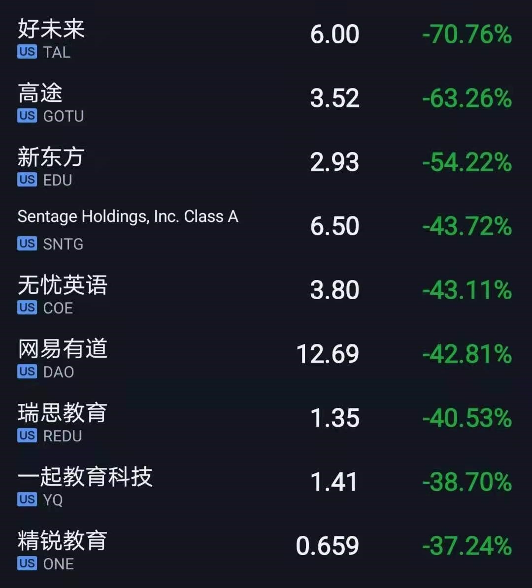 1627132425577057004.jpg 1.jpg