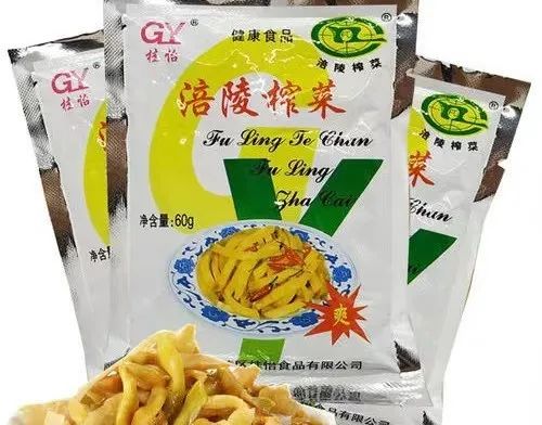 高级泡面和网红榨菜,原是我不配