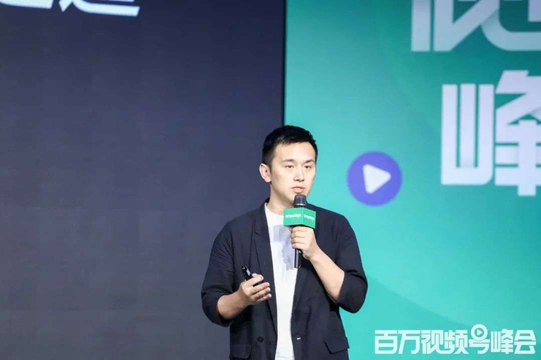 视频号流量池爆发之下,私域经济的变现可能在哪里?