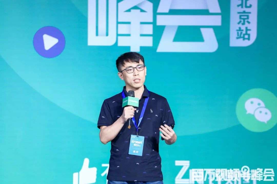 视频号流量池爆发之下,私域经济的变现可能在哪里?