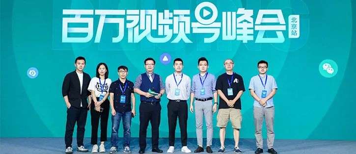 视频号流量池爆发之下,私域经济的变现可能在哪里?