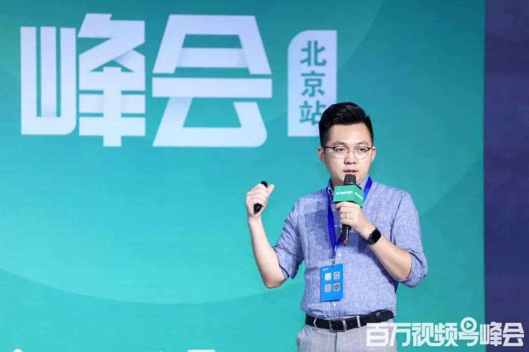 视频号流量池爆发之下,私域经济的变现可能在哪里?