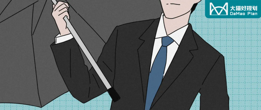 河南特大暴雨,保险公司都干了啥?