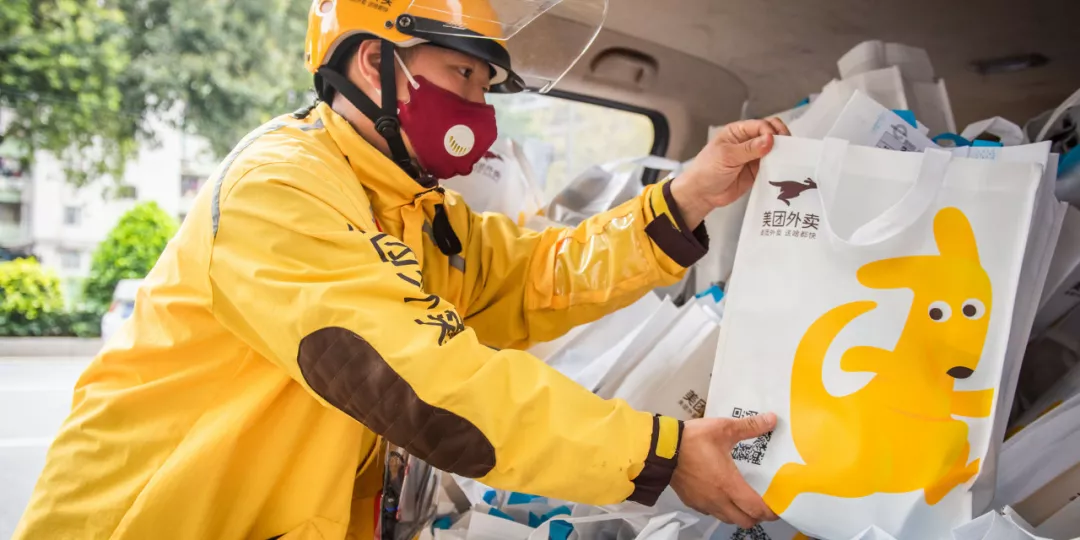 监管新政下，灵活就业人员权益保障该走向何方