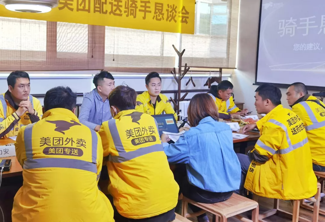 监管新政下，灵活就业人员权益保障该走向何方