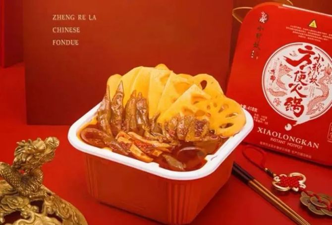 新知达人, 卖奶茶、推快餐，做零食，能不能拯救困境中的火锅店？
