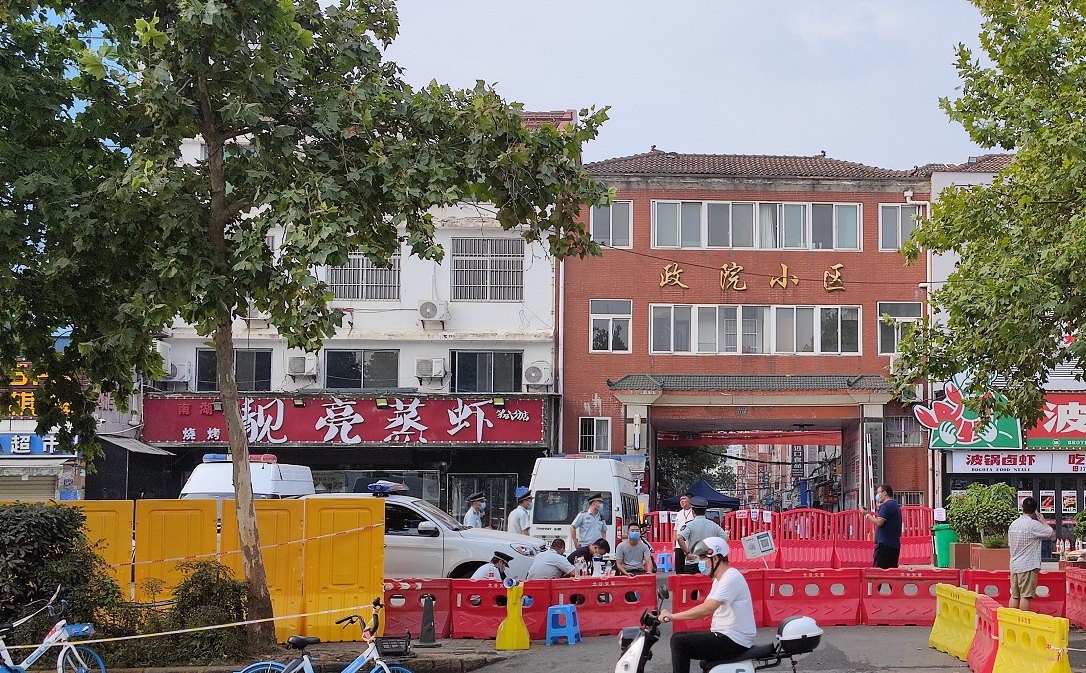 1627963779011033774.png 小区封.png