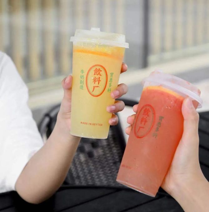 新知达人, 独家|喜茶计划于明年赴港上市,目标估值1500亿港币