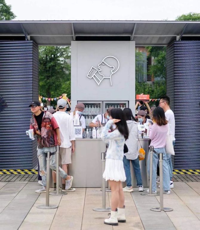 新知达人, 独家|喜茶计划于明年赴港上市,目标估值1500亿港币