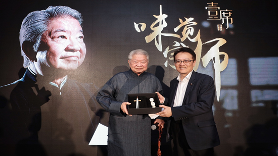 进击的水井坊：业绩“暴雷”下的高端梦