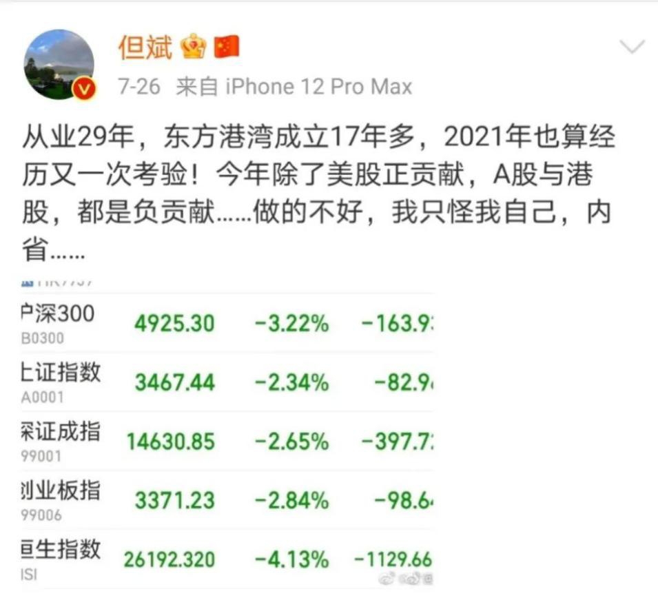 1628562563652071962.png 图片1.png