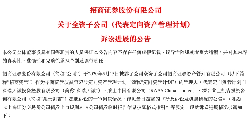 圖片6.png