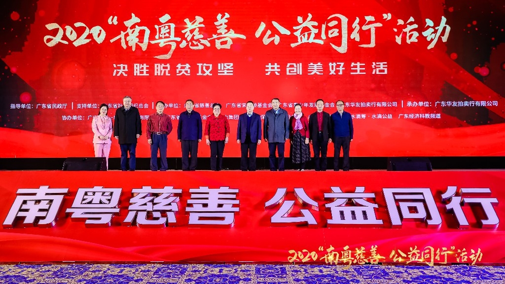 1608191889519018506.jpg 1.jpg