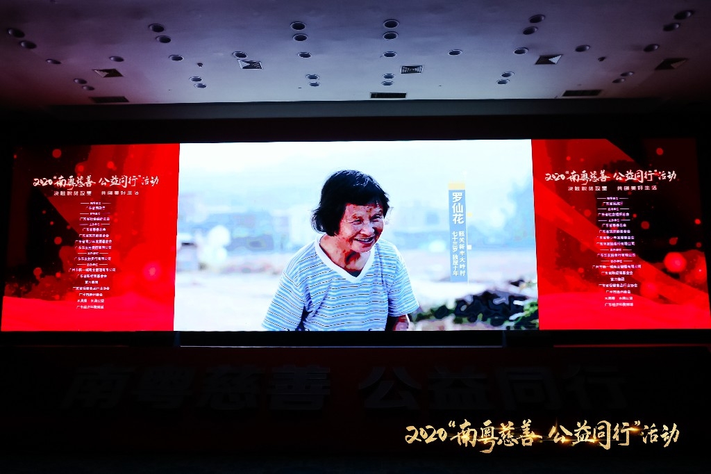 1608192018182098742.jpg 4.jpg