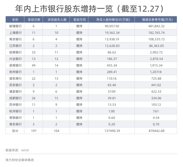 圖片2.png