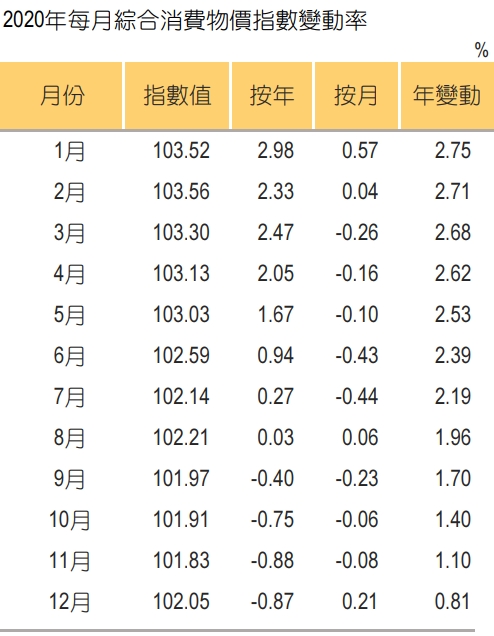 1611313661(1).png