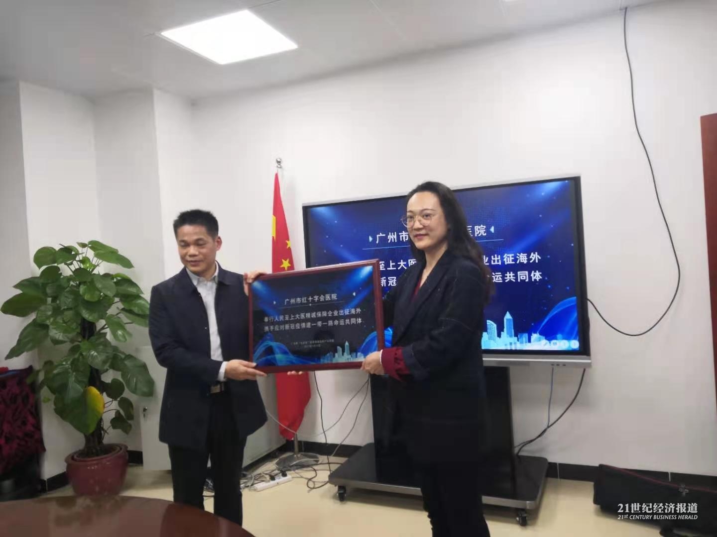 1611915906187016996.jpeg WechatIMG1283.jpeg