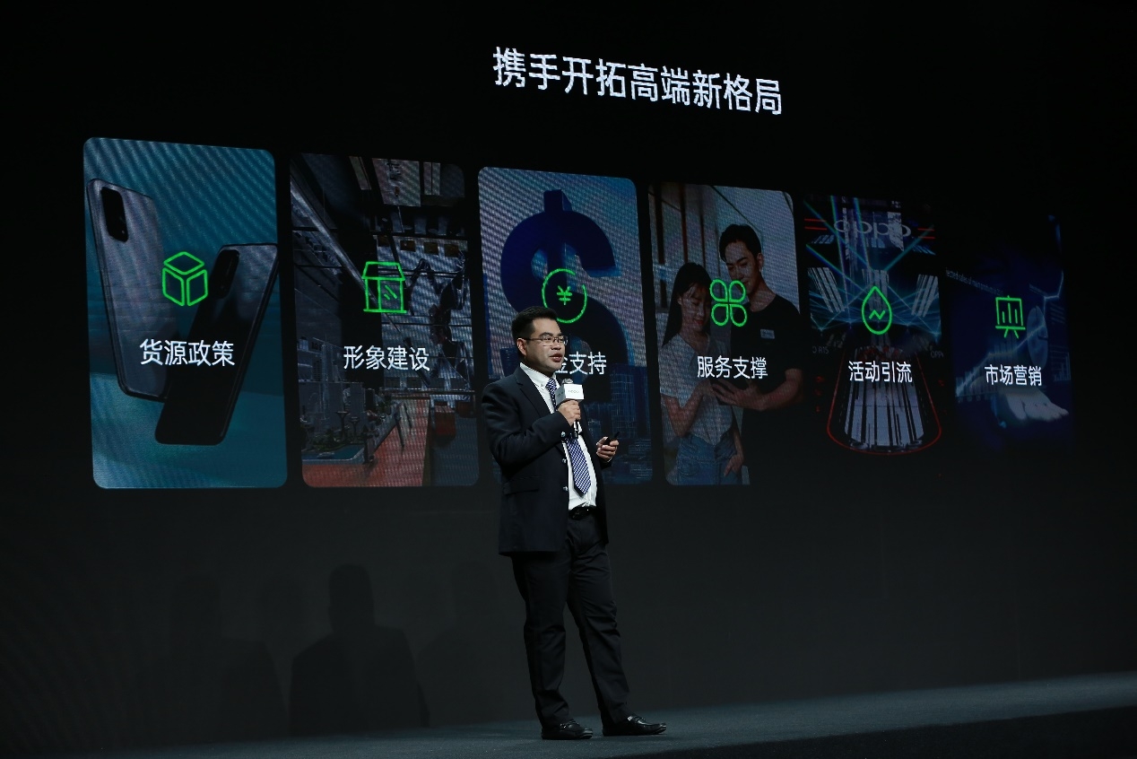 1612177870107084496.png 刘波渠道演讲.png