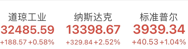 1615508036046090729.jpeg 503383B8-0C60-4FFC-88DB-EC03A38161AD.jpeg