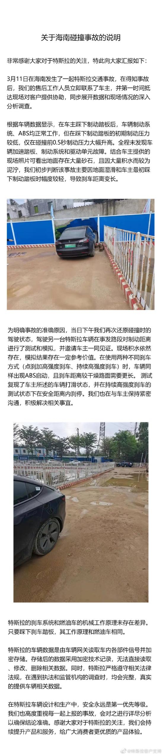 1615706283549087299.jpg 微信图片_20210314151744.jpg