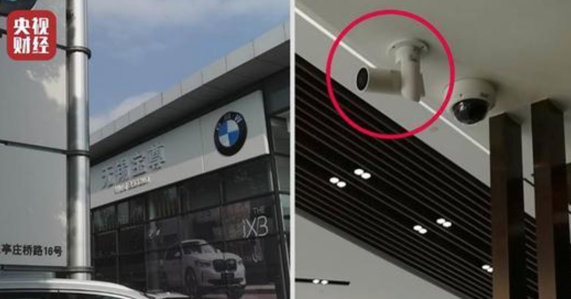 屏幕快照 2021-03-16 11.39.01.png