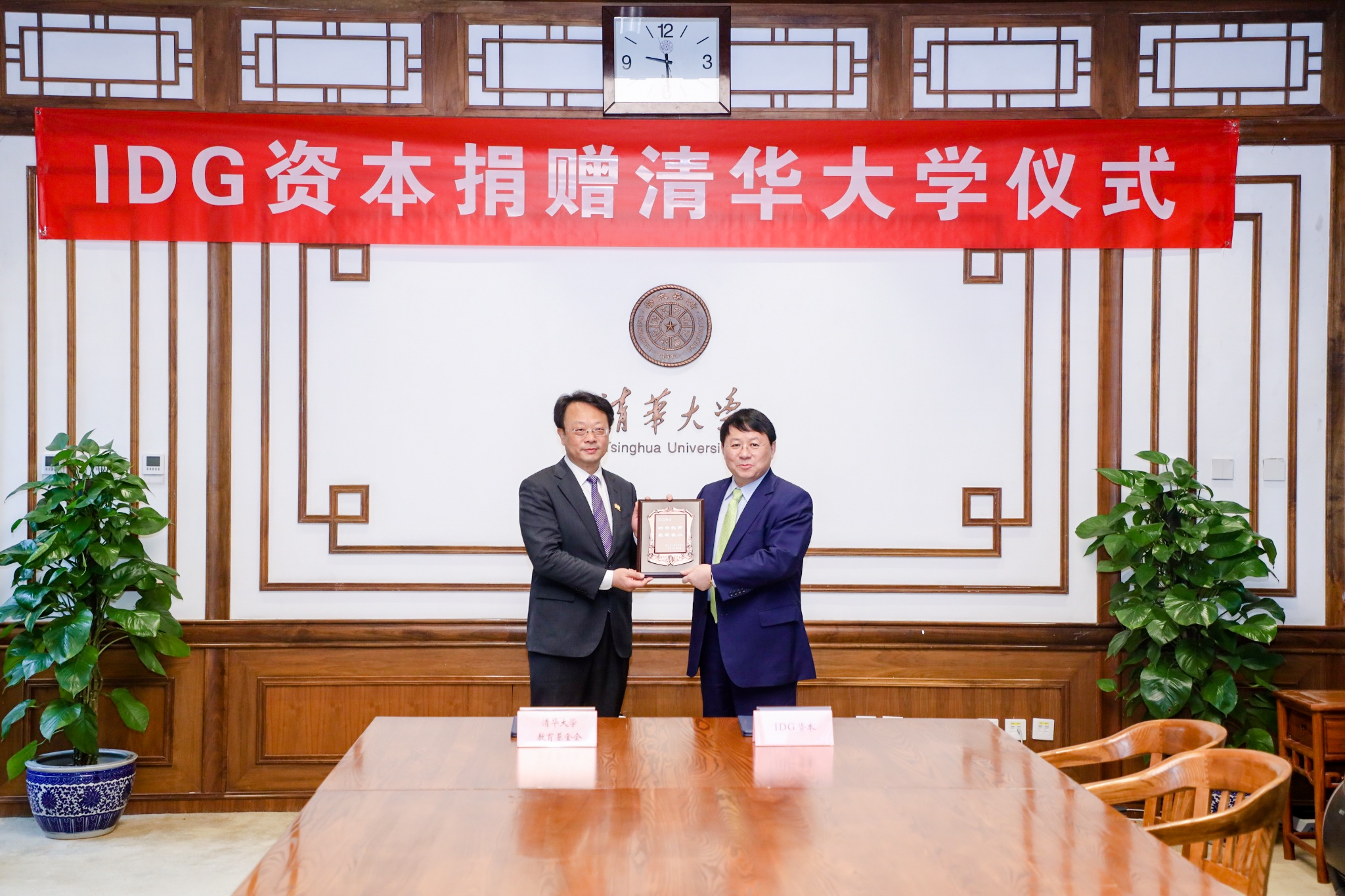 1619169376968096433.jpg 图片14.jpg