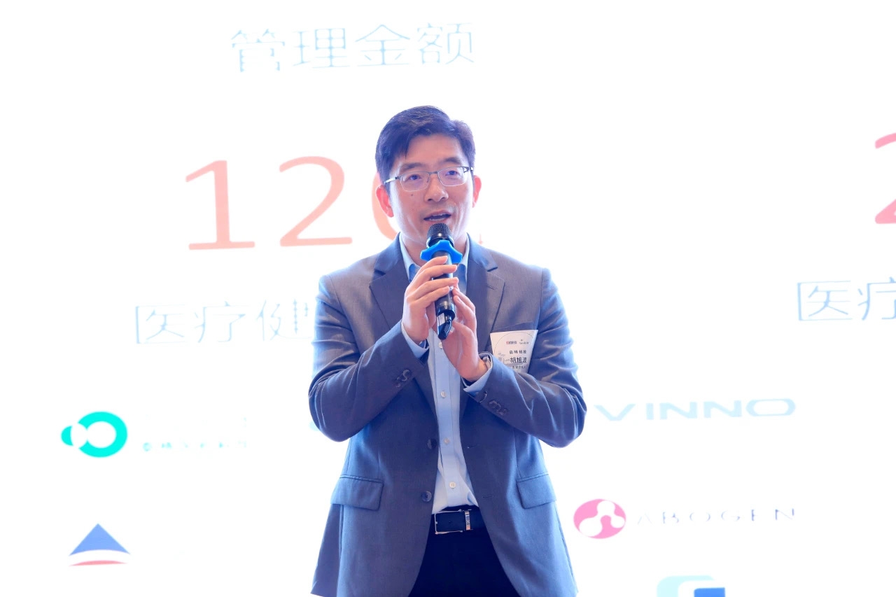 1621318402974096921.jpeg 03 启明创投主管合伙人胡旭波.jpeg