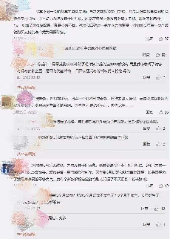 微信图片_20210526194900.jpg
