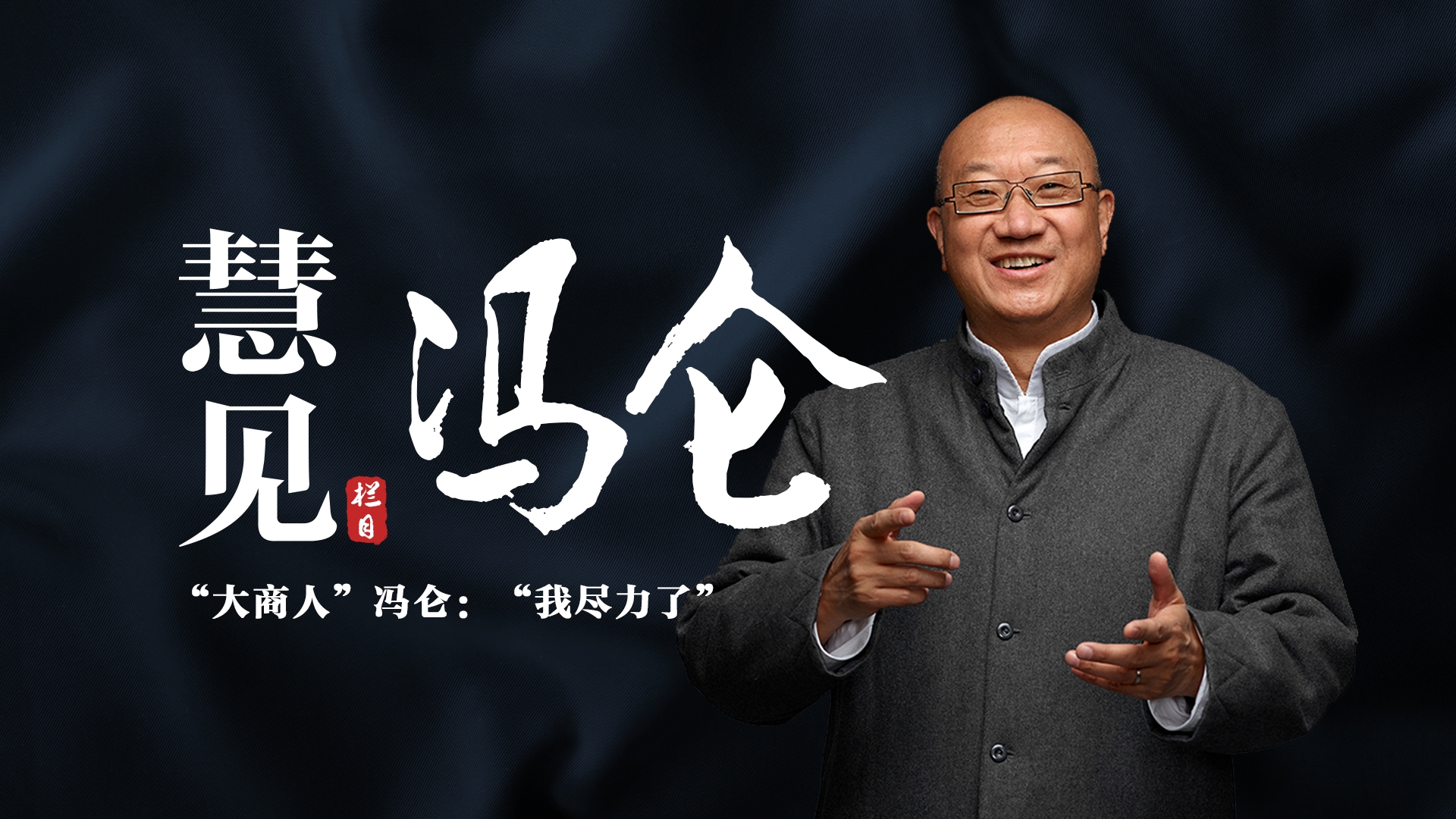1622191967607066533.png 微信图片_20210528165233.png