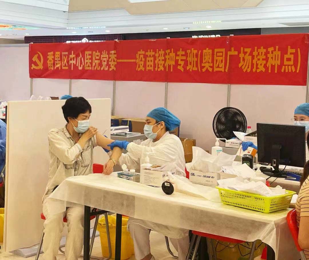 1622472598610023589.jpeg WechatIMG66.jpeg